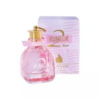 Lanvin Rumeur 2 Rose парфюмерная вода 30 мл для женщин