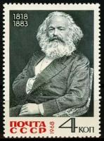 Почтовая марка «150 лет со дня рождения Карла Маркса (1818-1883)» СССР, 1968