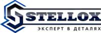 STELLOX 8315085SX 83-15085-SX_ПГУ сцепления!\ КАМАЗ-5460/6450/6520, KNORR BREMSE 1шт