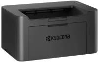 Лазерный принтер Kyocera Mita PA2001w