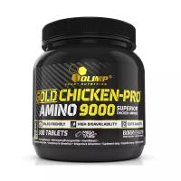 Gold CHICKEN PRO Amino 9000 300 tabs