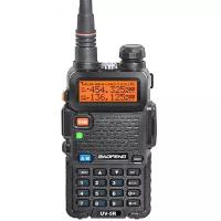 Рация Baofeng UV-5R