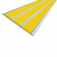 Противоскользящая алюминиевая полоса с тремя вставками 100 мм/5,6 мм 1,0 м желтый
