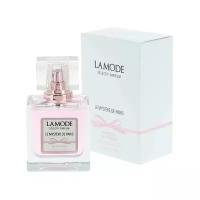 KPK Parfum Lamode Le Mystere De Paris парфюмерная вода 50 мл для женщин