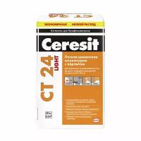 Штукатурка легкая цементная с перлитом Ceresit CT 24 Light, 20 кг