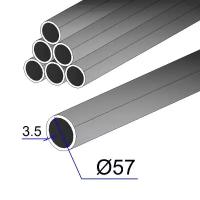 Труба размер 57х3,5 мм электросварная (ЭСВ) стальная (металлическая) сварная прямошовная L=10 м