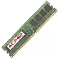 Оперативная память ACP Оперативная память ACP AA18C3272-PC100 SDRAM 256Mb