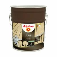 Лак яхтный (палубный) Alpina, алкидно-уретановый, шелковисто-матовый, 9 л