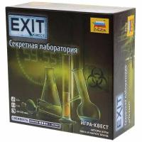 Настольная игра Звезда Exit. Секретная лаборатория