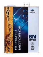 Синтетическое моторное масло SUBARU SN 5W-30, 4 л, 4 кг