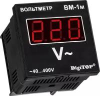 Вольтметр DIGITOP ВМ-1м