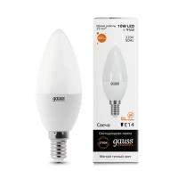 Лампа светодиодная Gauss 33110 LED Elementary Candle 10W E14 3000K