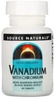 Vanadium with Chromium 90 таблеток