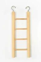 Лестница деревянная (4 ступеньки), 20 см