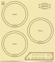 Индукционная варочная поверхность KAISER KCT 4795 FI ElfAD, бежевый