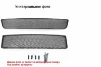 Сетка в бампер внешняя для renault sandero stepway 2014-2018, хром, 10 мм 01-430814-102