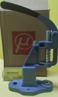 Пресс Micron ТЕР-2 (T-101) | Для люверсов | Кнопок |Хольнитенов | Швейной фурнитуры Цвет Синий
