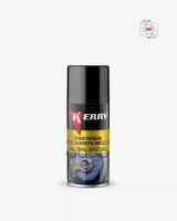 Очиститель Расходомера Воздуха (Аэрозоль) (210 Мл.) Kerry Kr-909-1 Kerry арт. KR9091