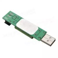 Резистор нагрузочный USB 1A/2A