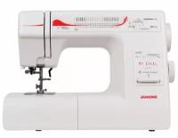 Швейная машина Janome My Excel W23U