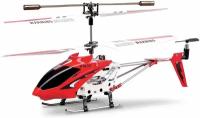 Радиоуправляемый вертолет Syma 2nd Edition S107 S107G