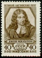 Почтовая марка «350 лет со дня рождения Джона Мильтона» СССР 1958