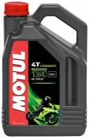 Полусинтетическое моторное масло Motul 5000 4T 10W40, 4 л