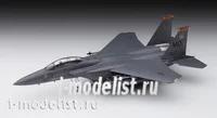 Сборная модель самолет Hasegawa 1:72