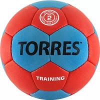 Мяч гандбольный TORRES Training, размер 2, красно-синий