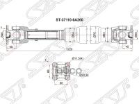 Вал Карданный Rr Toyota Land Cruiser 79 07-16 Sat арт. ST-37110-6A260