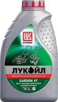 Масло Лукойл Garden 4Т Sae 30 1Л Моторное Для 4-Тактных Двигателей (Минер) LUKOIL арт. 1668254