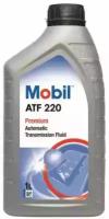 mobil atf 220 (1l)_жидкость для акпп, гур! минер. atf dexron iid, mb 236.7