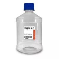 Глицерин 99.8%. USP (250 грамм)