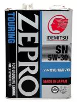 Моторное масло Idemitsu Zepro Touring 5W-30 синтетическое 4 л (арт. 4251-004)