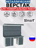 Слесарный верстак SMART 1760.4.P.Y.1.d2 универсальный в гараж,1864х1766х605