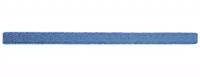 Атласная лента 982359 Prym (6 мм), сине-стальной (25 м)