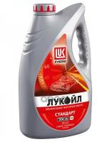 LUKOIL Масло Лукойл Станд 10W30 Sfcc 4Л Моторное (Минер)