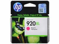 Картридж HP CD973AE пурпурный, № 920xl оригинальный