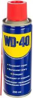 Смазка универсальная WD-40 аэрозоль 200 мл