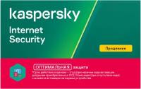 Антивирус Kaspersky KIS RU продление (renewall) на 5ПК на 12мес Card (KL1939ROEFR)