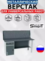 Слесарный верстак SMART 1760.1-1.S3.0.d универсальный в гараж,1364х1766х605