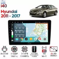 Штатная магнитола Wide Media Hyundai i40 2011 - 2017 [Android 10, 9 дюймов, 3/32GB, 8 ядер, TDA7850, DSP, SPDIF, QLED, 1280*720]