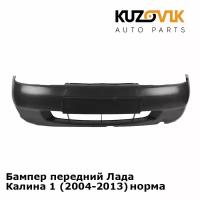 Бампер передний Лада Калина 1 ВАЗ 1117 1118 1119 (2004-2013) норма без птф новый под окраску