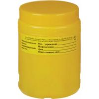 Упаковка д/сбора мед.отходов Емк-контейнер д/биолог.отходов 1л Б , 50шт/уп