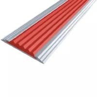 Противоскользящая анодированная алюминиевая полоса Стандарт 2,7 м красный