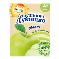 Сок Бабушкино лукошко Яблоко (Tetra Pak), c 4 месяцев