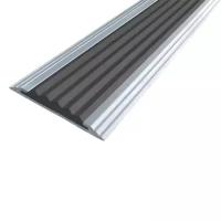 Противоскользящая алюминиевая полоса Стандарт 2,0 м 40 мм/5,6 мм черный
