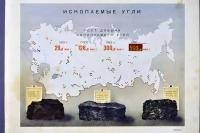 Антикварный раритетный: Оригинальный советский плакат рост добычи ископаемого угля