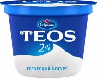 Йогурт Савушкин Греческий Teos 2%