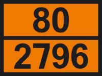 Таблица опасного груза «Кислота серная, содержащая не более 51% кислоты» (80-2796) по ДОПОГ